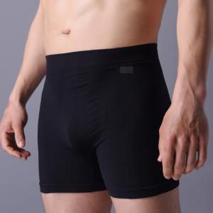 Buy cheap Man seamless underwear, boy boxer,  popular  fitting design,   soft and plain weave.  XLS002, man shorts. product