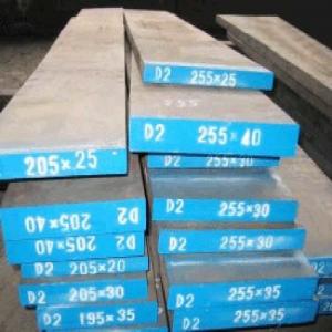 Buy cheap JIS Skd11 56-58Hrc Cold Work Tool Steel Plate Dia 6mm-430mm product