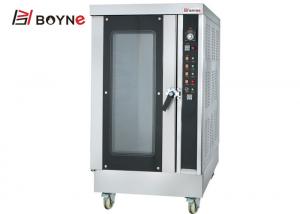 Buy cheap Commercial Bakery Shop Stainless Steel Eight Layer Electric Hot Air Convection Oven product