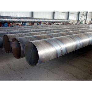 Buy cheap PE Coated API 5L SSAW /LSAW spiral steel pipe for water, oil and gas transmission project/schedule 80 steel pipe product