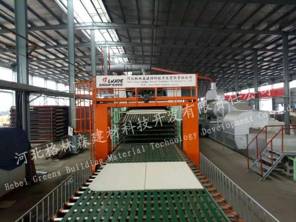 Building Material Mineral Fiber Wool Board Production Line With Low Cost