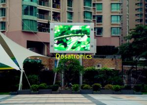 Buy cheap High Definition SMD 3 in 1 P 10 LED Display LED Outdoor Advertising Screens product
