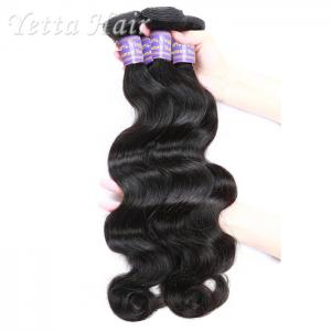Buy cheap Malaysian Body Wave 7A Virgin  Hair Extensions Can Be Dye Permed product