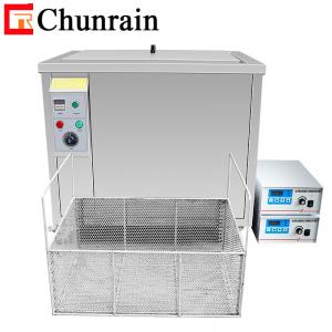 Buy cheap Heavy Oil Dual Frequency Ultrasonic Cleaner , 540L 5400W Industrial Ultrasonic Cleaning Equipment product