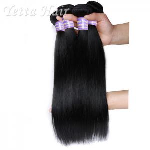 Buy cheap Natural Black Cambodian Straight Hair Bundles , 20 Inch 11a Hair Extensions product