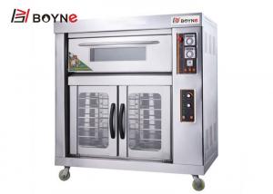 Buy cheap 6.8w Stainless Steel Single Deck Electric Oven 6 Trays Proofer 920×700×1100 product