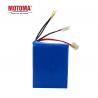 Buy cheap Custom 18650 Li ion Battery Packs 11.1V 20Ah With PCB And Wire / Connector from wholesalers