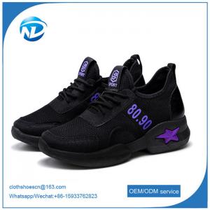 China wholesale china shoes Breathable Female ladies sport shoes for Women on sale