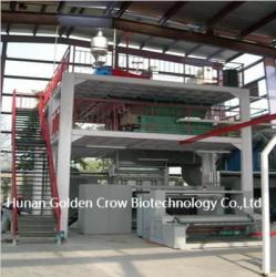 Hunan sanzuwu Biotechnology Co., Ltd