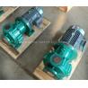 Buy cheap Marine Single Stage Single Suction Chemical Pump from wholesalers