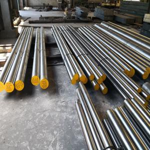 Buy cheap AISI 420 DIN 1.2083 Annealing Stainless Round Bar product