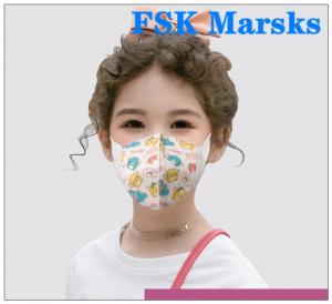 Buy cheap 4 Layers Kids Face Mask Infant Dust Protective Gear Non Medical Cartoon Pictures product