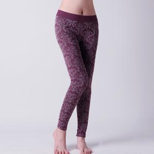Buy cheap Ventilation skinny  pants for Yoga girl,  fitness shaper ,   Xll012 product