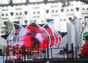 Buy cheap Light Weight Custom P3mm Stage LED Display Indoor Full Color LED Screen product