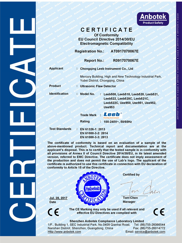 Chongqing Leeb Instrument Co.,Ltd Certifications
