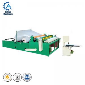 Buy cheap Automatic toilet paper rewinding embossing perforating machine for making toilet paper small roll product