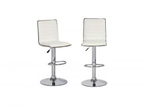Buy cheap Contemporary Style 16KGS Height Adjustable Swivel Bar Stool product