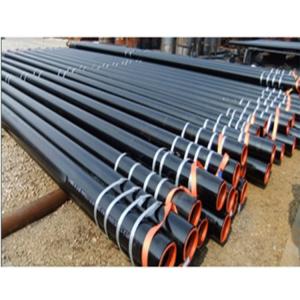 Buy cheap Casing Tube API 5CT N80 K55 OCTG Casing Tubing and Drill Pipe/seamless carbon steel oil casing tubing pipe product