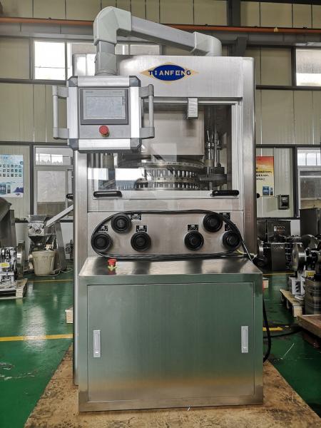 6mm Max Thickness Tablet Forming Machine With Alloy Steel Tooling HSZP55