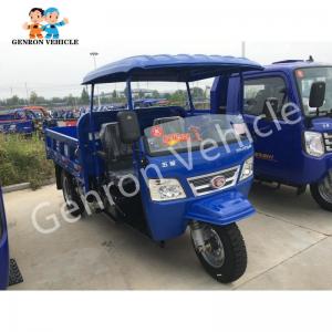 Buy cheap 16.2 KW Rear Dump Hydraulic Lifting Diesel Tricycle product