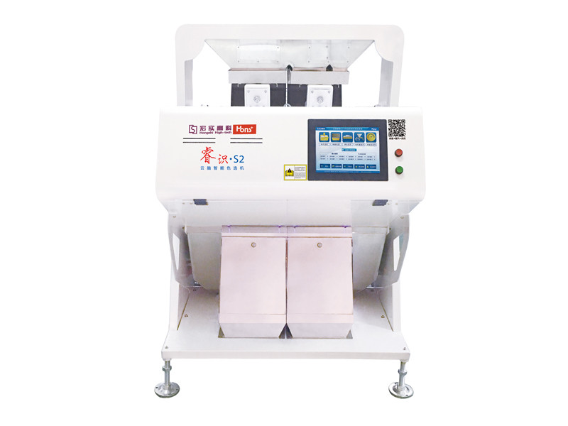 Buy cheap Hons S2 Digital Intelligent Rice Sorting Machine With Large Output 50Hz product