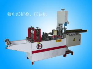 Buy cheap Napkin Folding Embossing Machine of paper machinery product