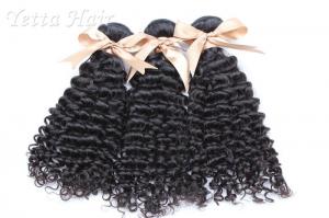 Buy cheap Natural Kinky Curly Grade 7A Virgin Hair  Brazilian For Dream Girl product