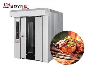 Buy cheap 2060kg 32 Tray Hot Air Rotary Gas Bakery Oven Stainless Steel 400x600mm product