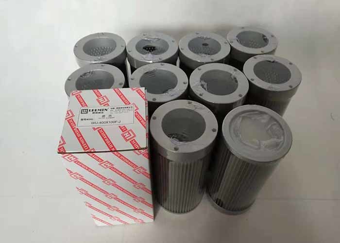 Buy cheap Liming WU mesh suction filter High-quality and safe high-pressure hydraulic oil filter element product
