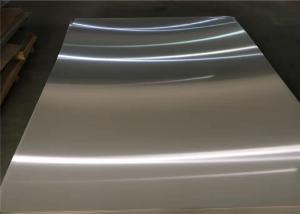 Buy cheap 5657 Polishing Marine Grade Aluminum Plate For Deck / Illumination Decoration product