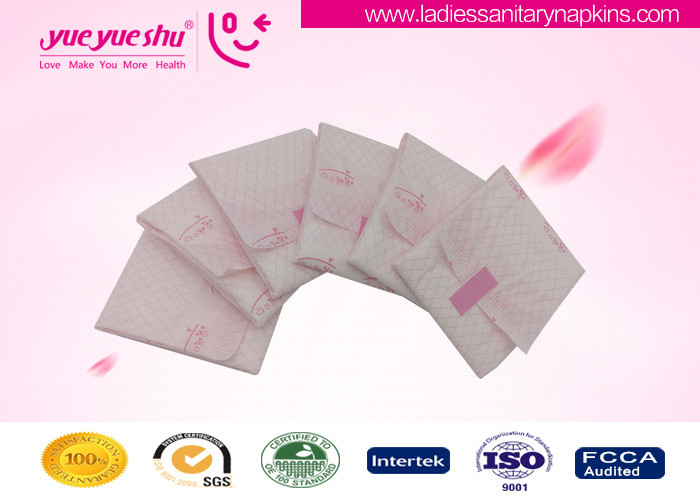 Buy cheap Traditional Chinese Medicine Sanitary Napkin 240mm Length For Dysmenorrhea People product