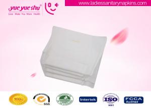 Buy cheap Cotton Menstrual Ultra Thin Natural Sanitary Napkins Lady Use With Wings product