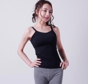 Buy cheap Seamless Nursing Bra, Sun-top ladies,customized  for party, workout,even office.  XLST006 product