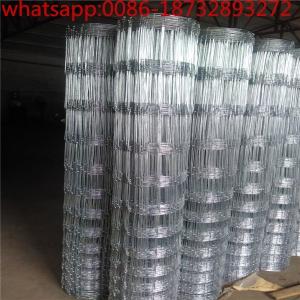 Buy cheap 10cm*10cm 1.90m height 16 wire Galvanized sheep/farm/field/deer wire mesh fence/grassland fence mesh product