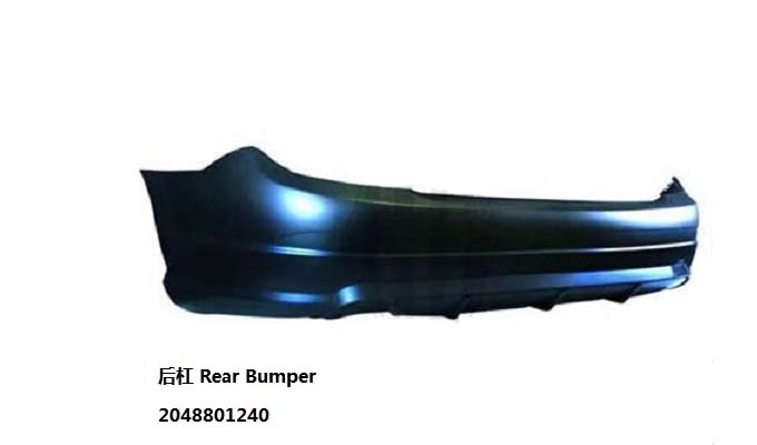 Buy cheap Mercedes-Benz rear bumper C180 2048801240 product