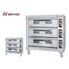 Buy cheap Gas Layer Oven Thermal Conductivity Baking Equipment For Bakery Shop Hotel Bar from wholesalers