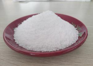 Buy cheap High Quality Dl-Malic Acid Manufacturer plant production product