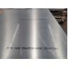 Buy cheap Annealing Automotive Aluminum Sheet Panel 2.2mm 1mm 1.5mm from wholesalers