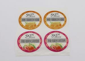 Buy cheap Round Shape Strong Adhesive Product Labels For Chemical Product Packaging product