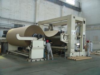 Aotian Machinery Manufacturing Co., Ltd.