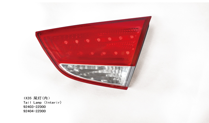Buy cheap Tail lamp for Hyundai IX35 product