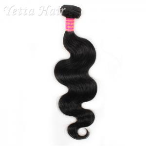 Buy cheap Body Wave Virgin Brazilian Curly Hair extensions For Women Thick End product