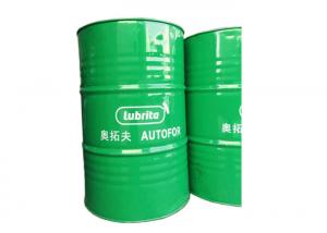 Buy cheap Mechanical Processing Water Soluble Cutting Fluid Liquid Long Service Life from wholesalers