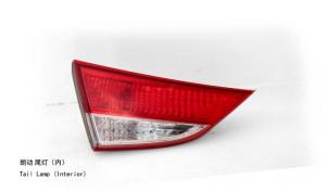 Buy cheap Tail lamp for  Hyundai Elantra product