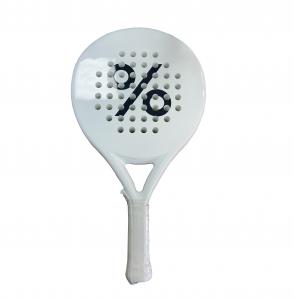 Buy cheap HJ08  3K 12K 18K 24K Carbon Padel Racket Best Wholesale Prices with Customization product