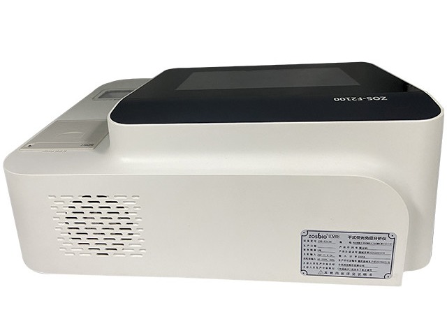 Buy cheap 1080P 10.1'' Display Dry Fluorescence Immunoassay Analyzer ZOS-F2100 product