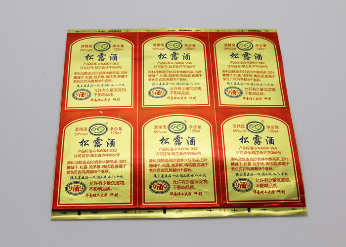 Buy cheap Golden Foil Wine Label Stickers Die Cut Shape Surface Handle Gloss Oil Laminated Printing product