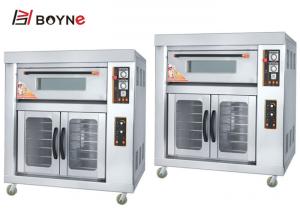 Buy cheap Commercial Bakery Kitchen Equipment One Layer Two Trays Gas Oven With Proofer product