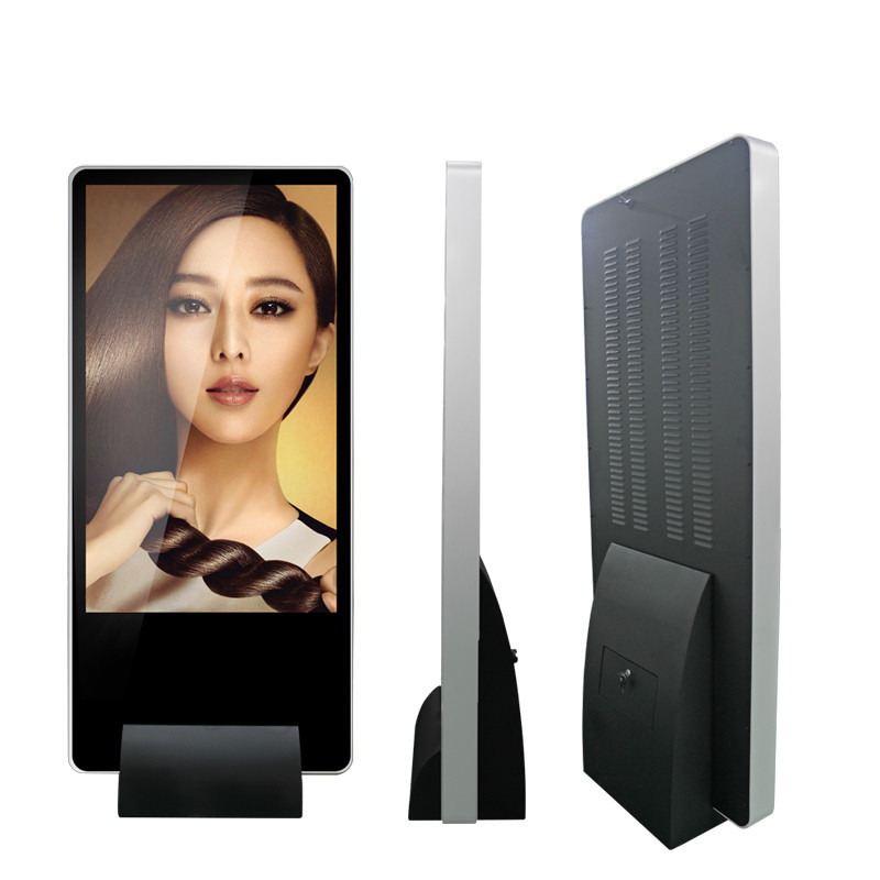 Buy cheap Ultra Slim All In One Digital Signage , Advertising Playing Vertical Digital from wholesalers
