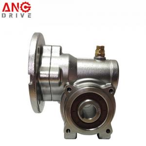 Buy cheap IEC Metric Size Stainless Steel Gear Reducers, Worm Gear Units product